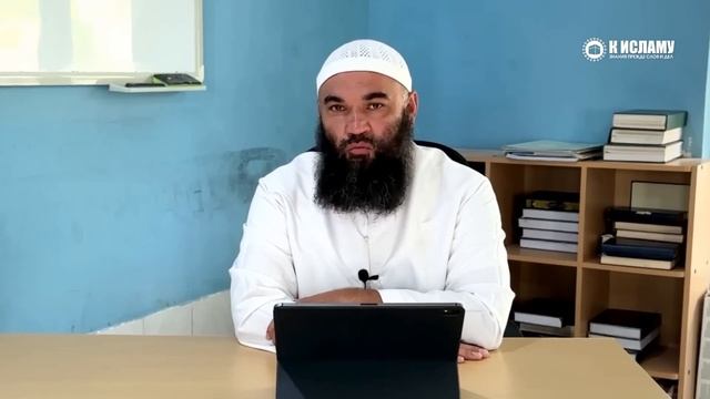 🍿 Как быть постоянно на связи с Аллахом и кому Он отвечает Ринат Абу Мухаммад