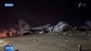 Упавший в Боливии военный самолет с деньгами сняли на видео.