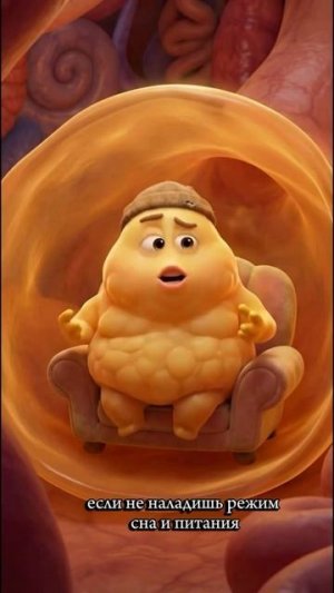 Нейросеть советы