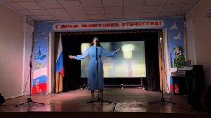 "Лети перышко "