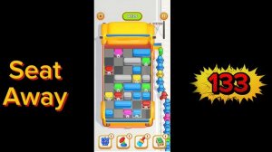 Seat Away уровень 133