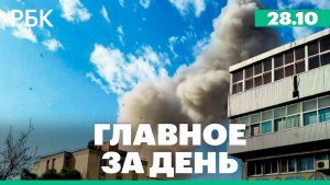 «Эпическая ярость» и «Львиный рык»: удары по Ирану. Российские туристы на Ближнем Востоке