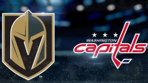 Вашингтон - Вегас. НХЛ