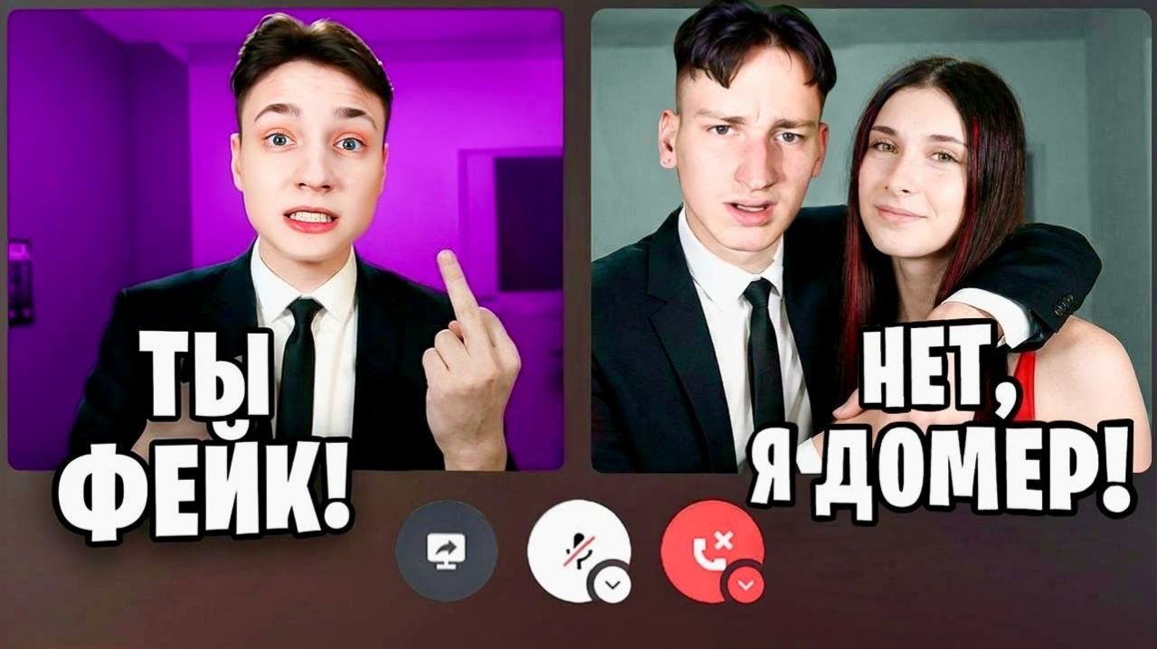 Я снова Затроллил ФЕЙК ДОМЕРА во время Стрима в Майнкр смотреть онлайн