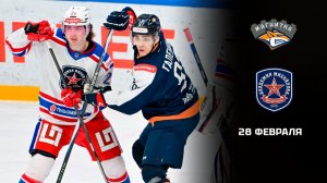 МАГНИТКА - АКМ. ОБЗОР МАТЧА