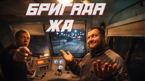 Едем домой / ТикиТак 7 серия