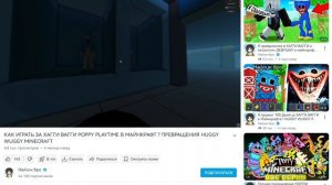 SVID_20260209_201640_1.mp4