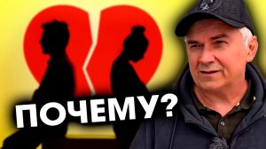 ОШИБКИ женщин, которые бесят мужчин (и наоборот)