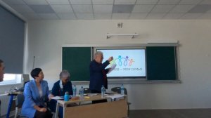 18367   КРАЕВОЙ ФОРУМ "МОЯ ЗЕМЛЯ-МОЯ СЕМЬЯ"--"МИНИИ НЮТАГ-МИНИИ БҮЛЭ"