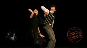 "Еврейский танец", ансамбль "Ритмы детства". "Jewish dance", ensemble "Rhythms of childhood".