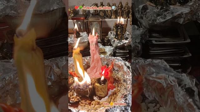 🔥ЧИСТКА В КОРИДОР ЗАТМЕНИЙ В ПАРАД ПЛАНЕТ🤩😍 смотреть онлайн
