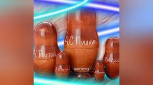 Пятый год идёт война