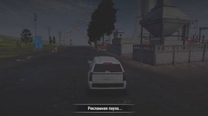 Андрей играет в мадаут 2