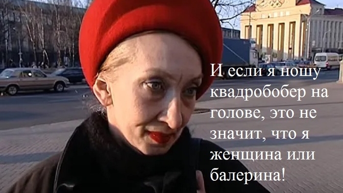 геймплей квардибобер смотреть онлайн