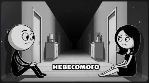 Почему девушка может тебе изменить, даже если ты «идеален»