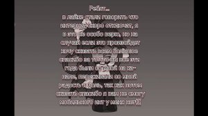 если отключат, то прощайте... и ещё раз, Спасибо всем кто со мной был до конца... (((