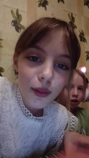 трансляция