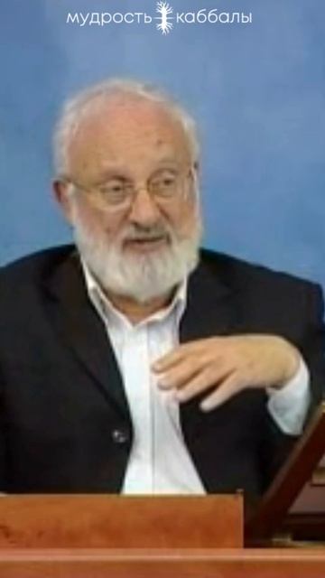 Как душа выбирает тело?