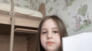 ждите косплей на персонажа из бумажной школы (перс:мисс блумми)