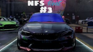 NFS Heat / СЮЖЕТОЧКА