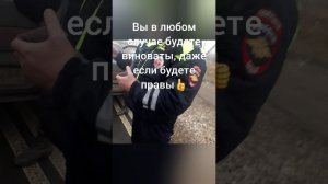 Бестолочи в форме сотрудников дпс г. Аткарск