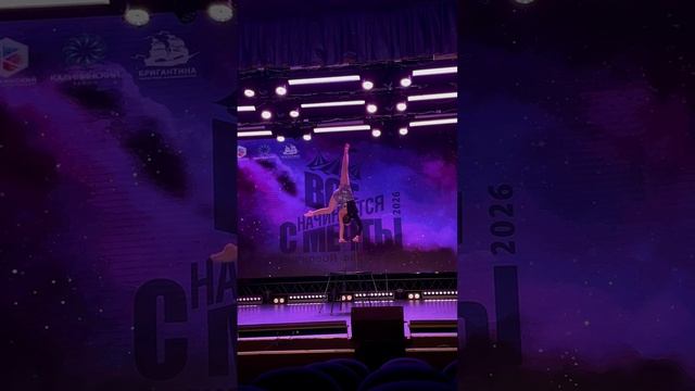 Сидоренко Варвара