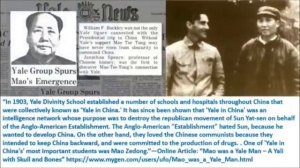 35: За дверью. «Череп и кости» — католическая связь — пастор Билл Хьюз.20.08.2023