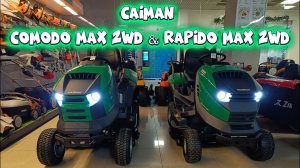 Сборка и обзор на садовые тракторы от компании CAIMAN, модели Rapido MAX 2WD и Comodo MAX 2WD.