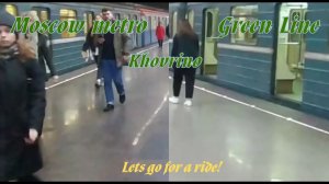 Ст.метро Ховрино, Зелёная Линия, Москва - интерьер, пассажиры, прибытие поездов  Фрагмент 10