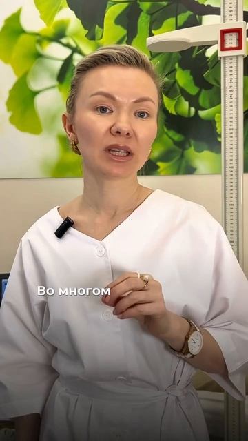 Кило уходят, а потом возвращаются вдвойне?