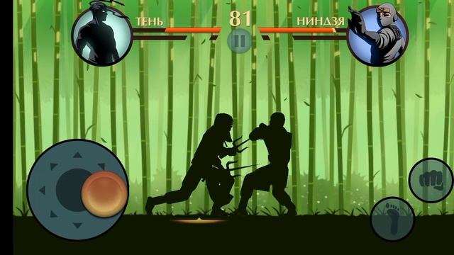 Shadow Fight 2 ( клип 3)