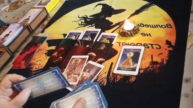 Чем одарит Вселенная 💫🌌❓ ⚖️🕊️ смотреть онлайн