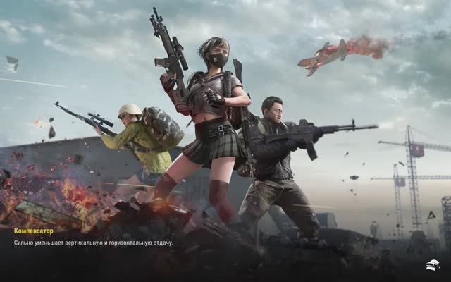 17 PUBG//в 3 топ 2//нас было 4!! смотреть онлайн