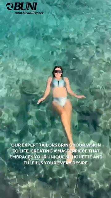 🌊 Погружение в роскошь: купальник из премиального неопрена Yamamoto 🌊