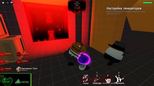 Лмс Ларри хакера и чало(CGsaken) смотреть онлайн