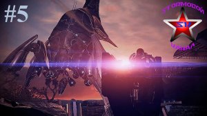 Mass Effect 3 Полное прохождение на Русском Часть #5 Стрим 2 | Масс Эффект 3 | Walkthrough | Стрим