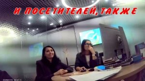 НАХОЖДЕНИЕ