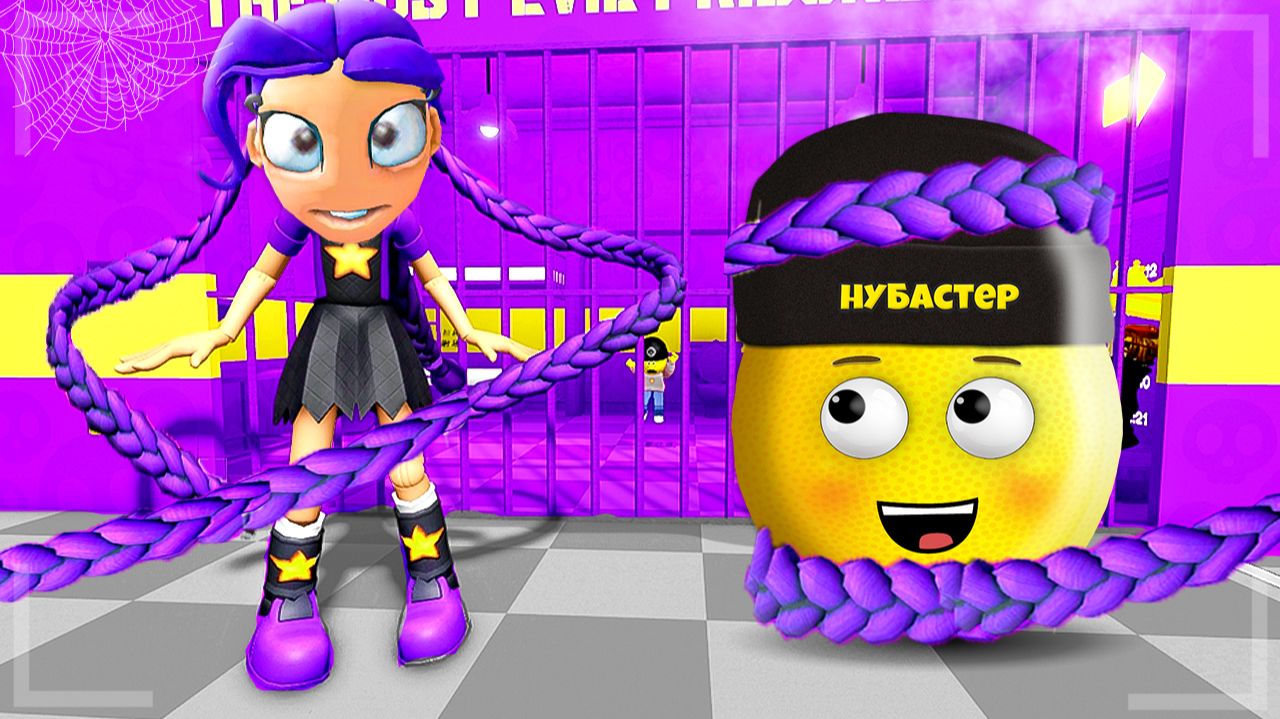 ЛИЛИ ХОЧЕТ ИГРАТЬ В ТЮРЬМЕ в ROBLOX! смотреть онлайн