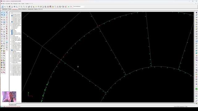 08-Назначение сечений, предварительный расчет СКАД