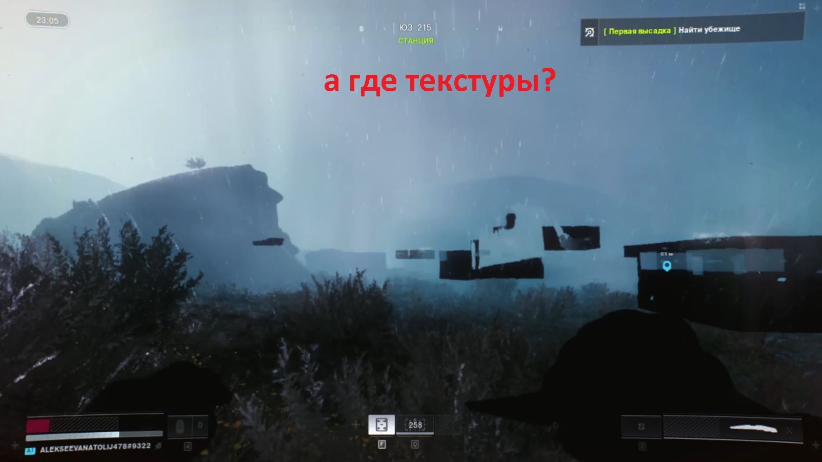 Компанейский мультиплеер: Marathon - Бестекстурное обучение