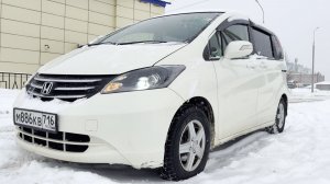 2010 HONDA FREED МИНИВЭН С ИДЕАЛЬНОЙ НАДЕЖНОСТЬЮ.