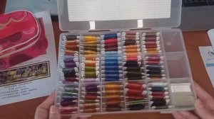 Старт и организация многоцветки, Поезд мечты