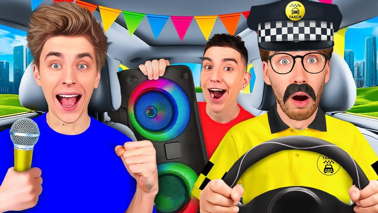 ТИПЫ ЛЮДЕЙ В ТАКСИ ! смотреть онлайн