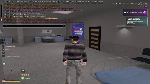 мда.уж смотреть онлайн