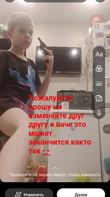 как-то так :