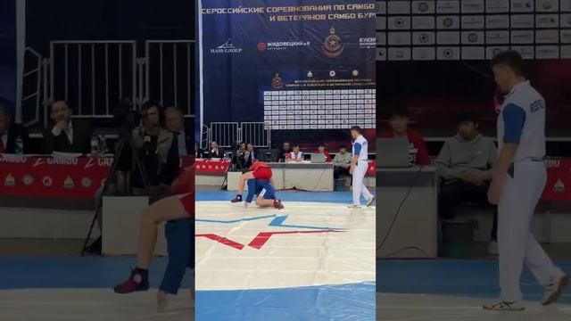 Полуфинал самбо дети до 14 лет Чита