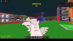 Играем на обнове