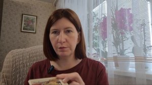 Прогноз на март для всех знаков зодиака на таро