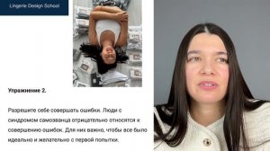 Ценообразование