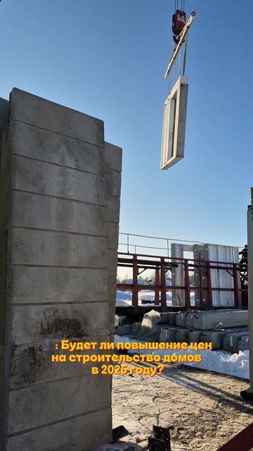 Ну, простите